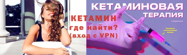 каннабис Верея