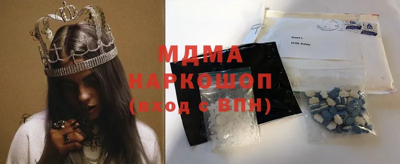 omg сайт  Рославль  MDMA crystal 